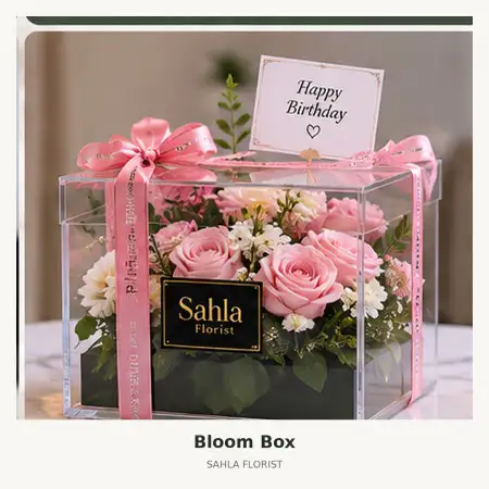 Bloom Box Gunung Anyar